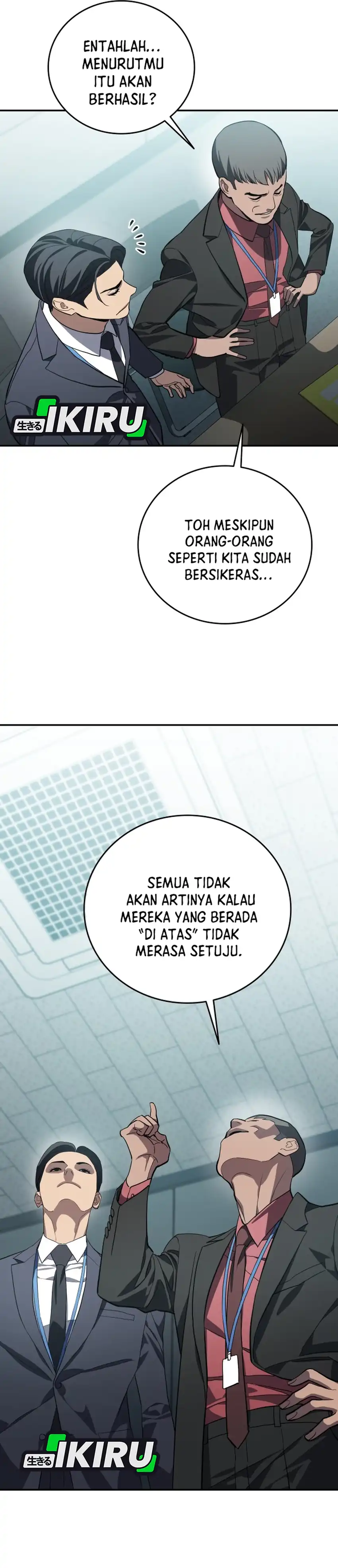 Baca Fair Trade Committee - Chapter 65 halaman 32