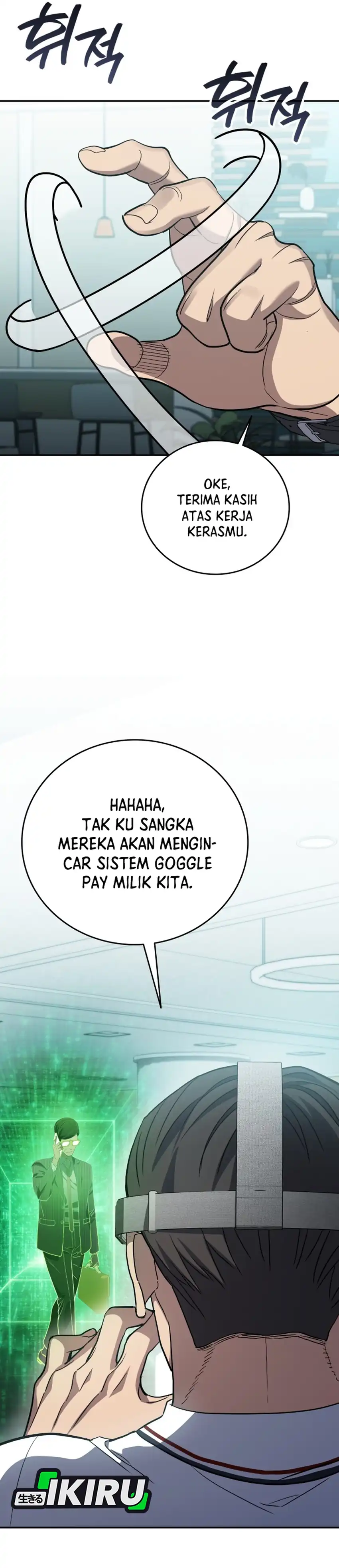 Baca Fair Trade Committee - Chapter 65 halaman 35