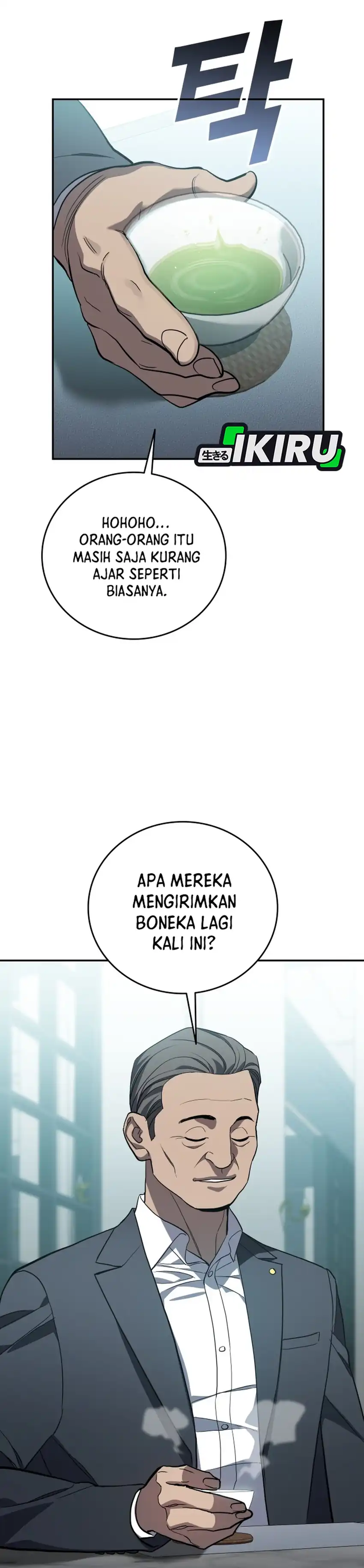 Baca Fair Trade Committee - Chapter 65 halaman 40