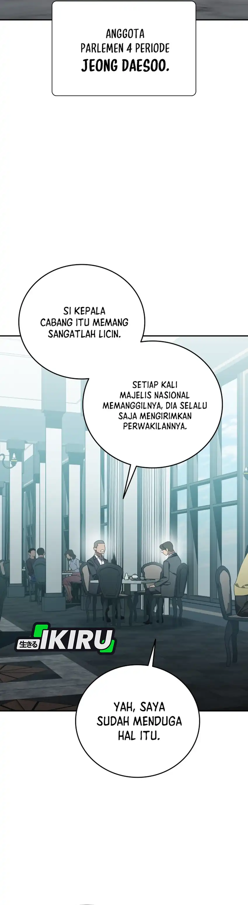 Baca Fair Trade Committee - Chapter 65 halaman 41