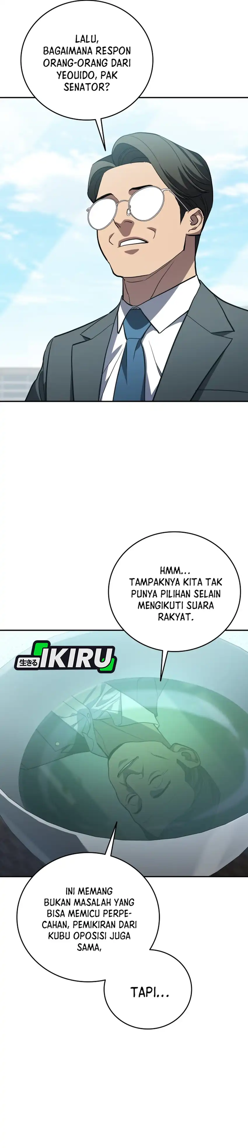 Baca Fair Trade Committee - Chapter 65 halaman 42