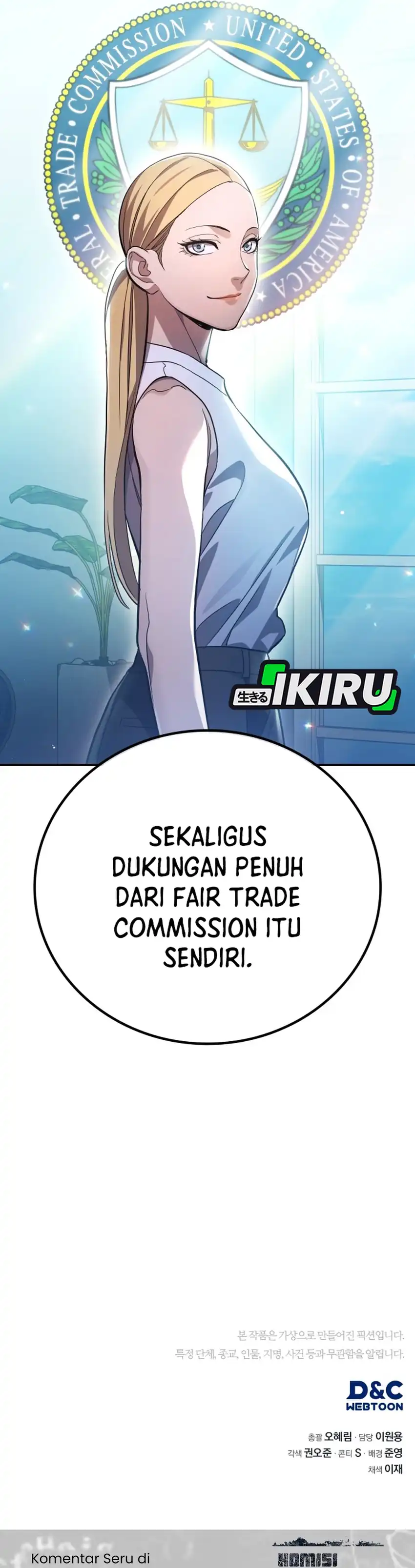 Baca Fair Trade Committee - Chapter 65 halaman 51