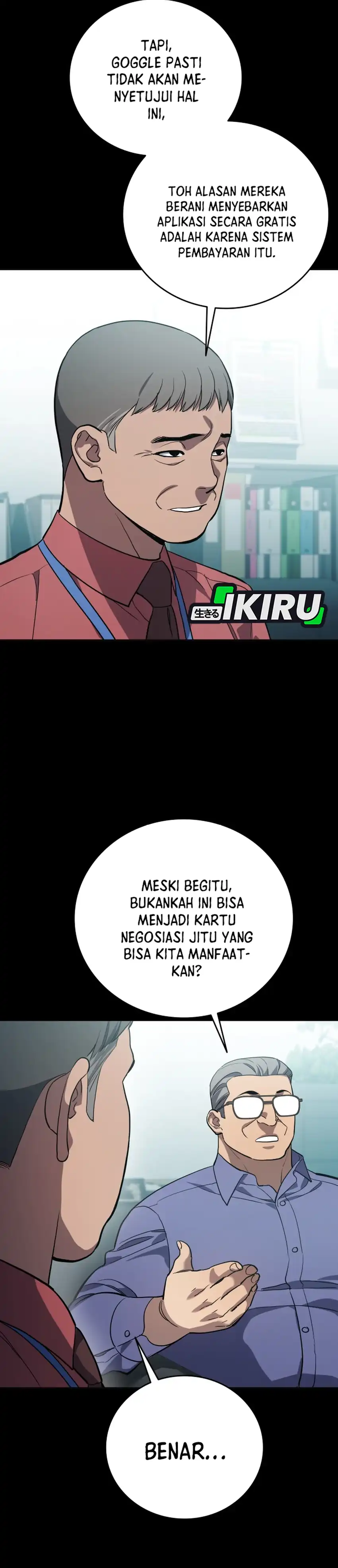 Baca Fair Trade Committee - Chapter 65 halaman 7