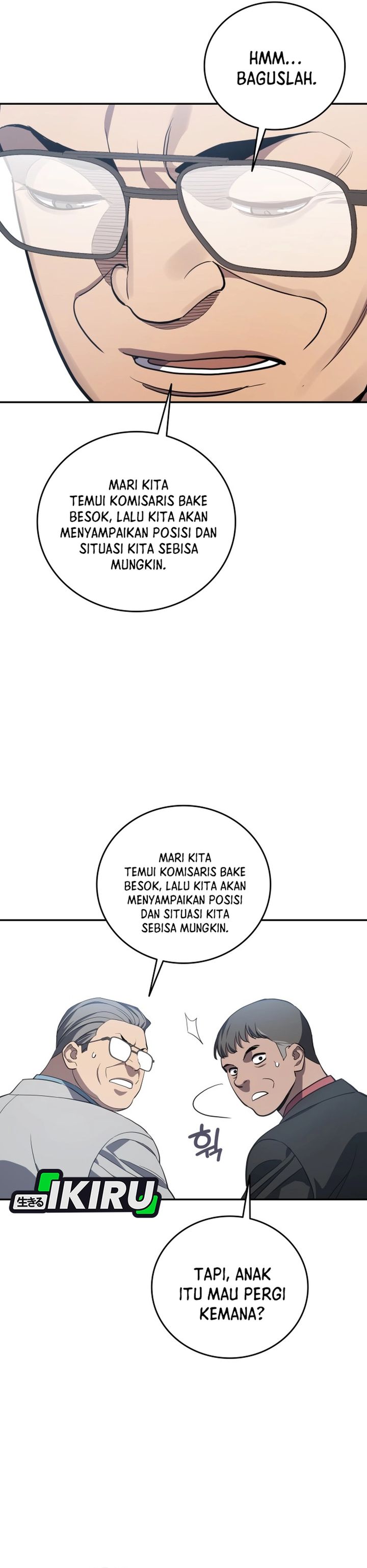 Fair Trade Committee chapter 66 halaman 13