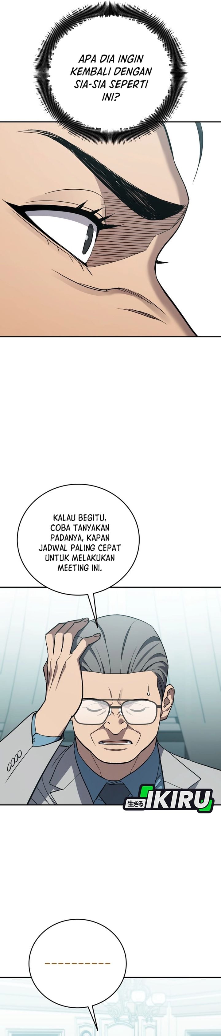 Fair Trade Committee chapter 66 halaman 19
