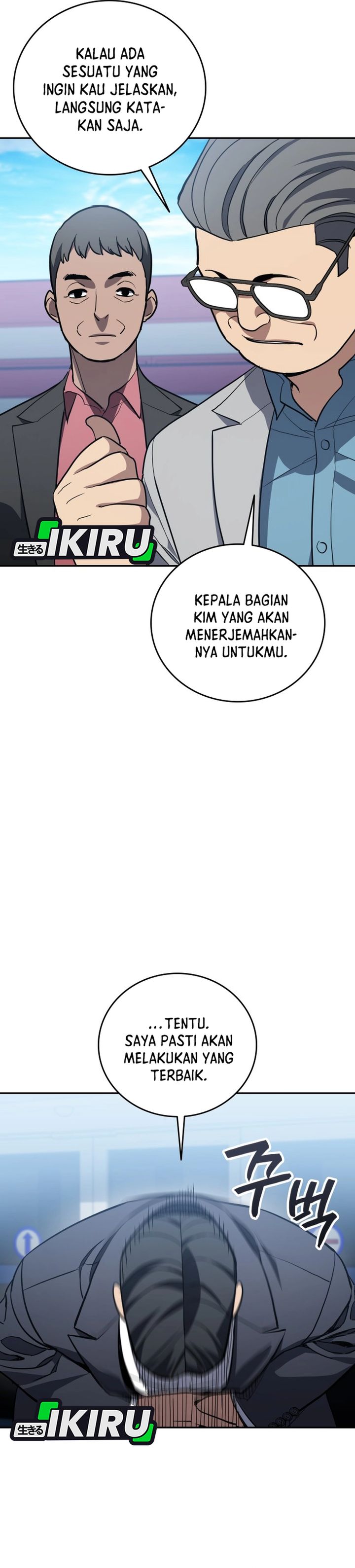 Fair Trade Committee chapter 66 halaman 9