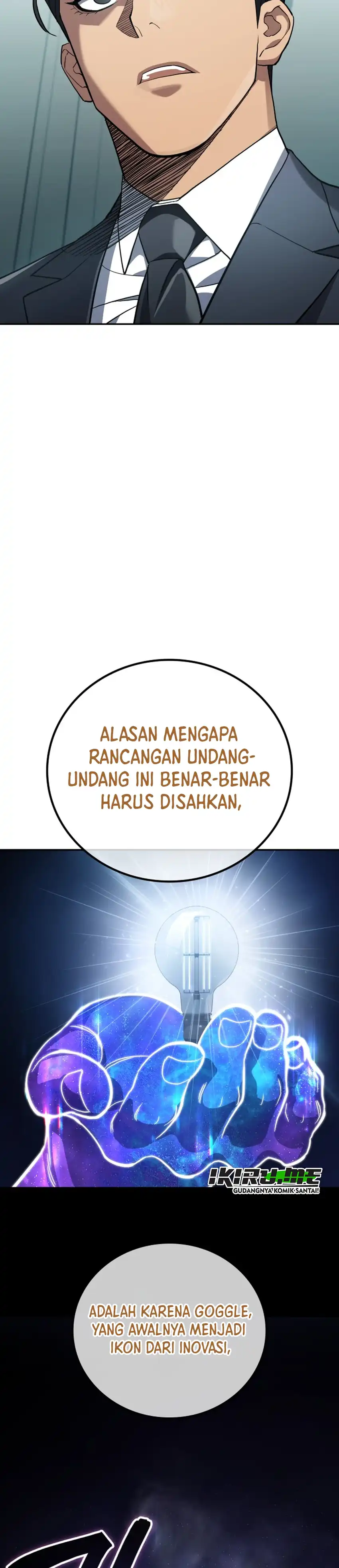 Baca Fair Trade Committee - Chapter 67 halaman 13