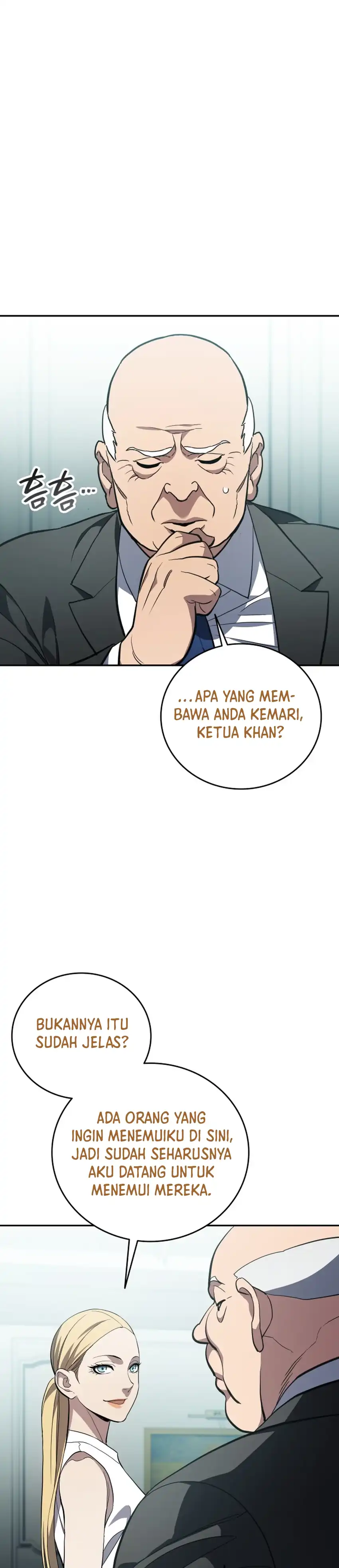 Baca Fair Trade Committee - Chapter 67 halaman 2