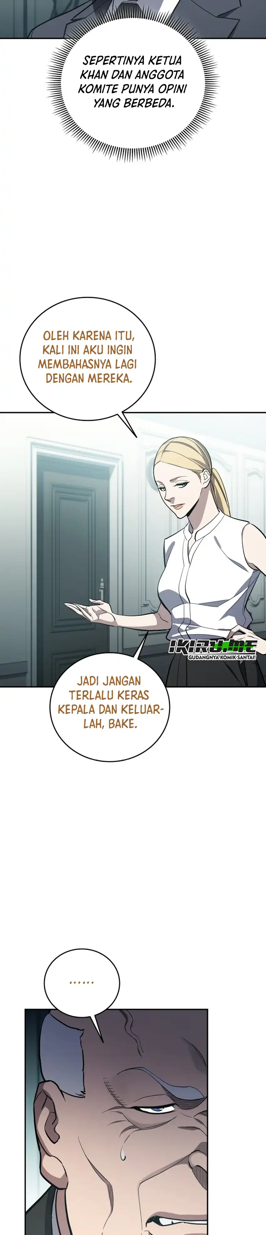 Baca Fair Trade Committee - Chapter 67 halaman 5