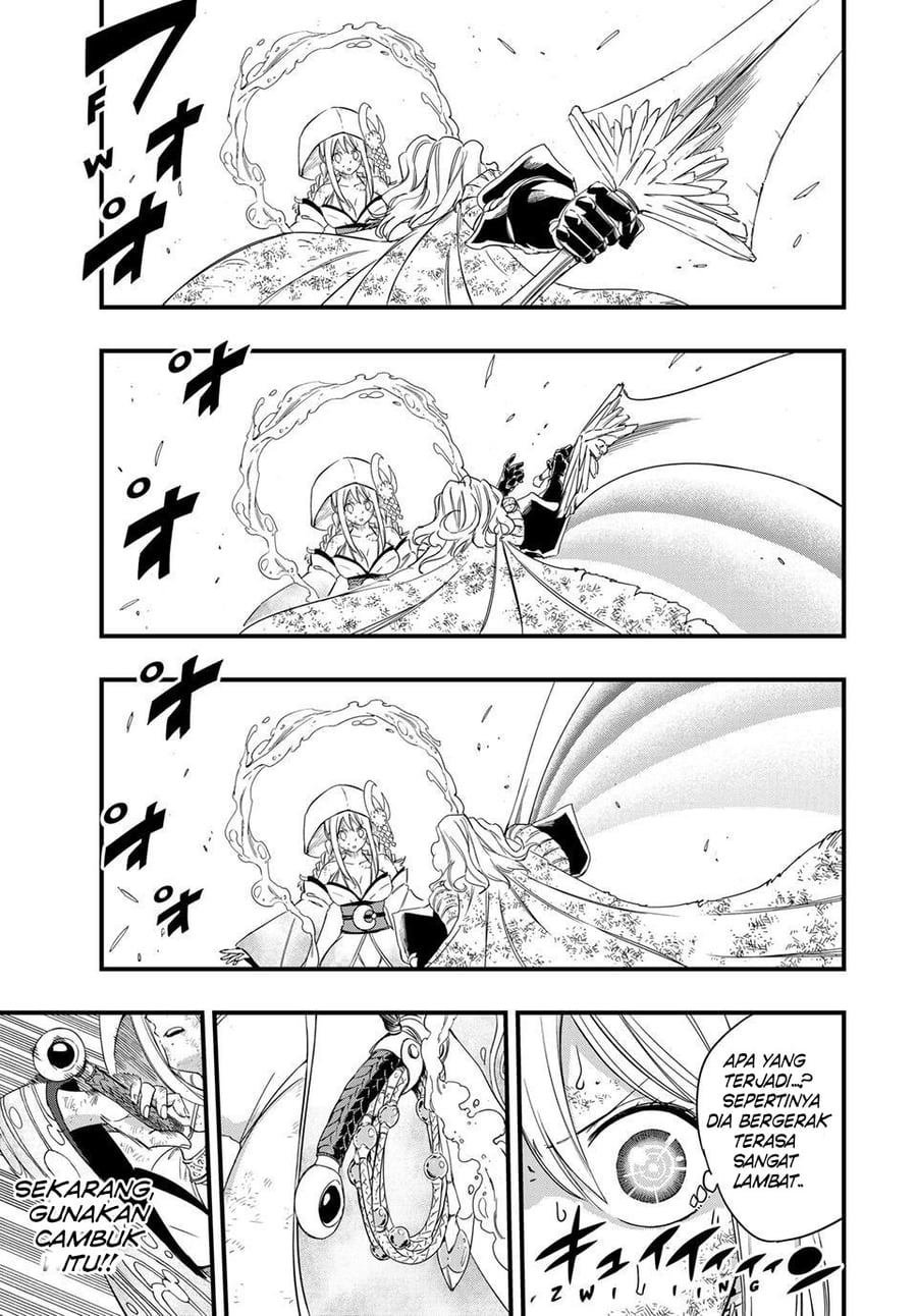 Baca Fairy Tail: 100 Years Quest - Chapter 215 halaman 11