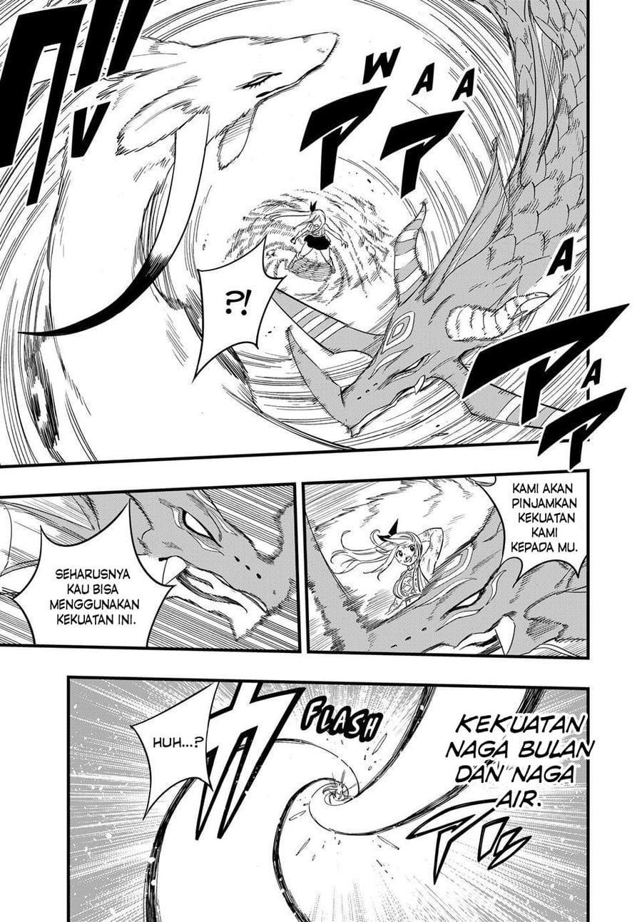 Baca Fairy Tail: 100 Years Quest - Chapter 215 halaman 8