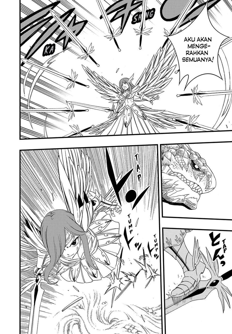 Fairy Tail: 100 Years Quest Chapter 217 - Page 12