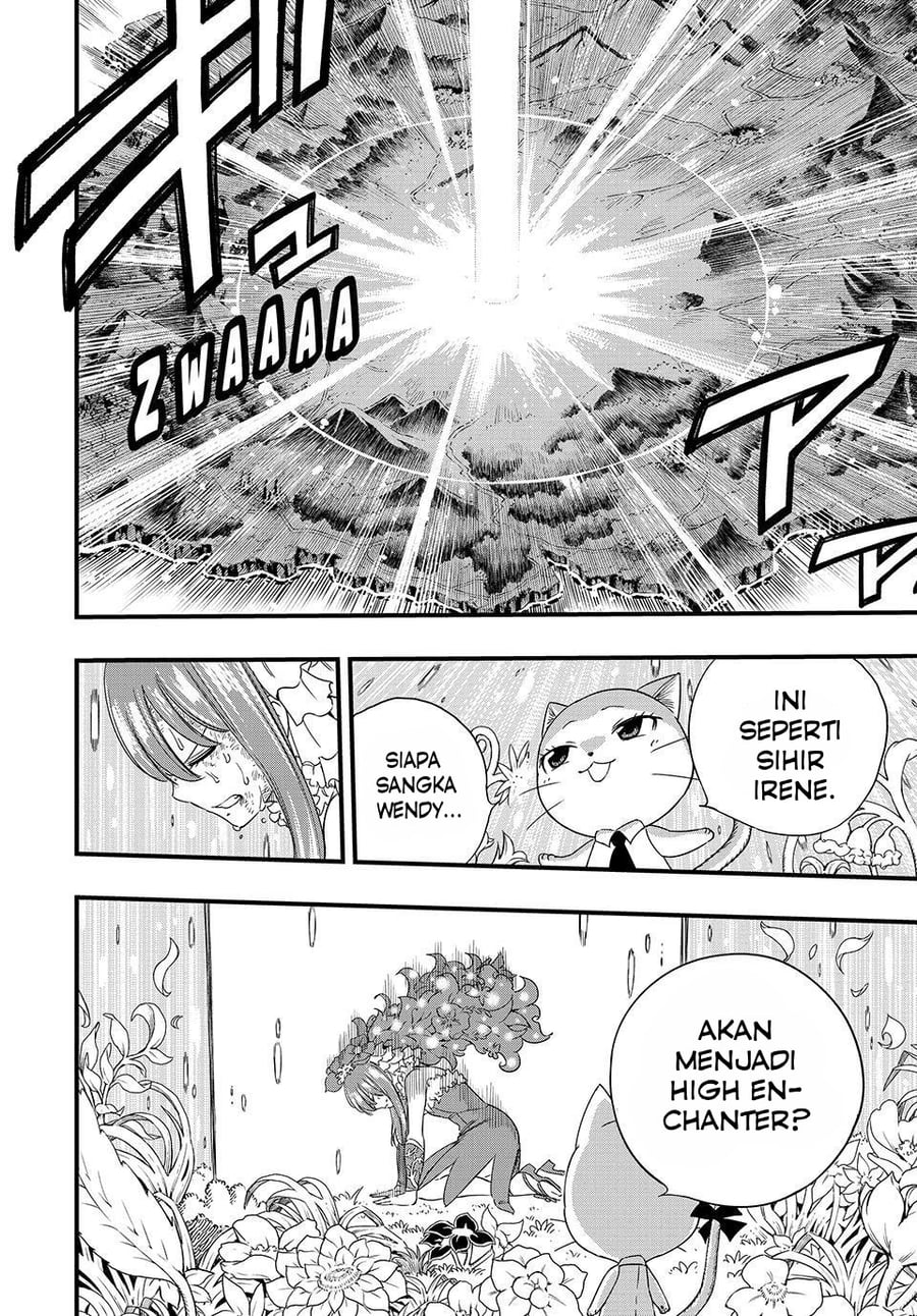 Fairy Tail: 100 Years Quest Chapter 217 - Page 16