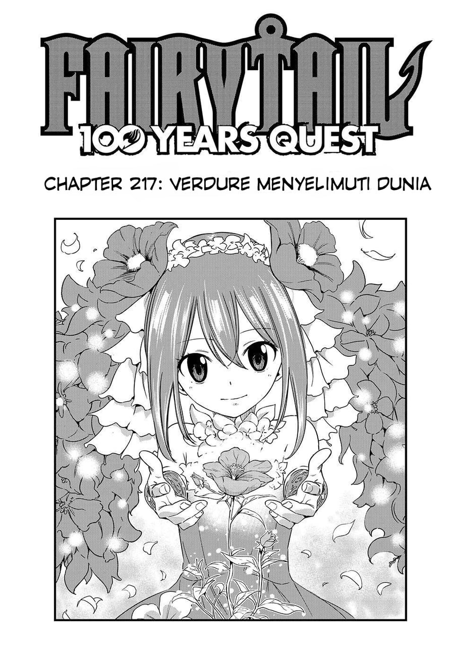 Fairy Tail: 100 Years Quest Chapter 217 - Page 2