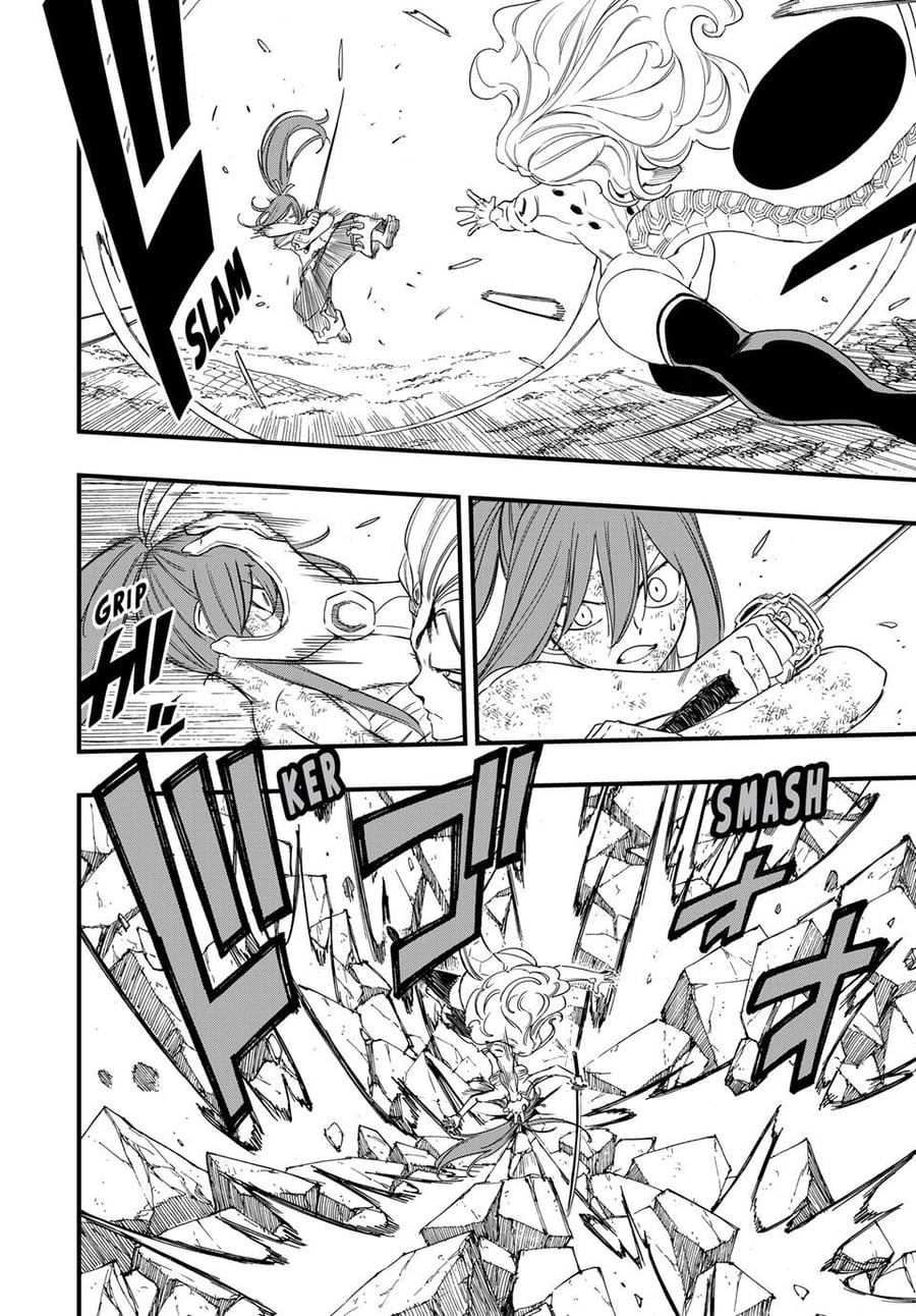 Fairy Tail: 100 Years Quest Chapter 218 - Page 12