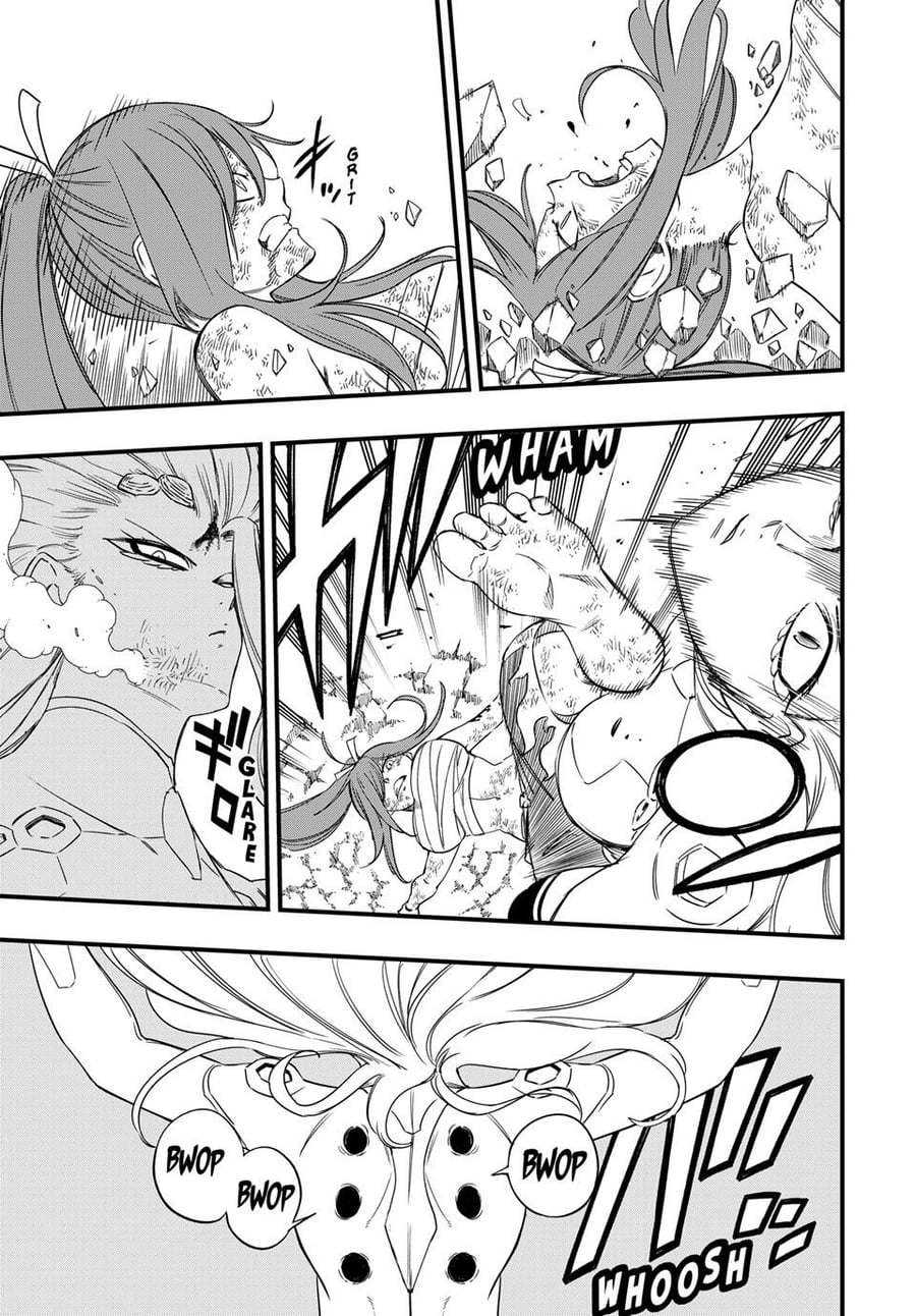 Fairy Tail: 100 Years Quest Chapter 218 - Page 13