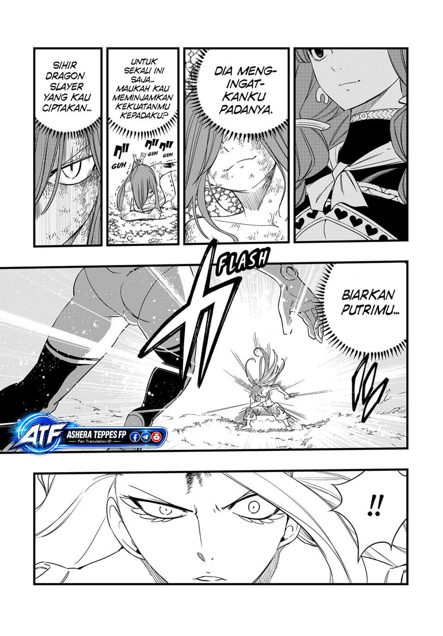 Fairy Tail: 100 Years Quest Chapter 218 - Page 19