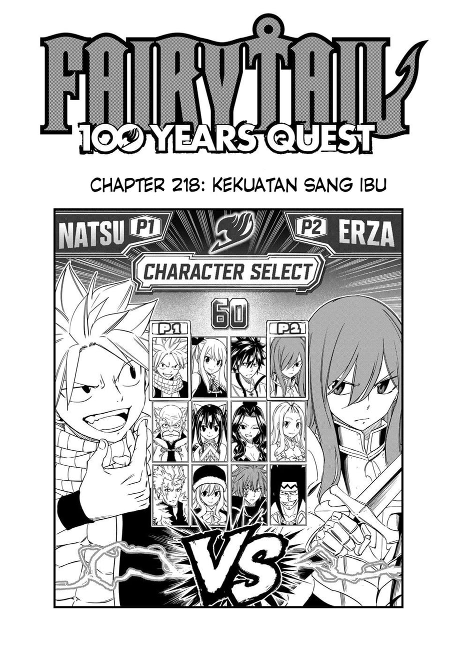 Fairy Tail: 100 Years Quest Chapter 218 - Page 2