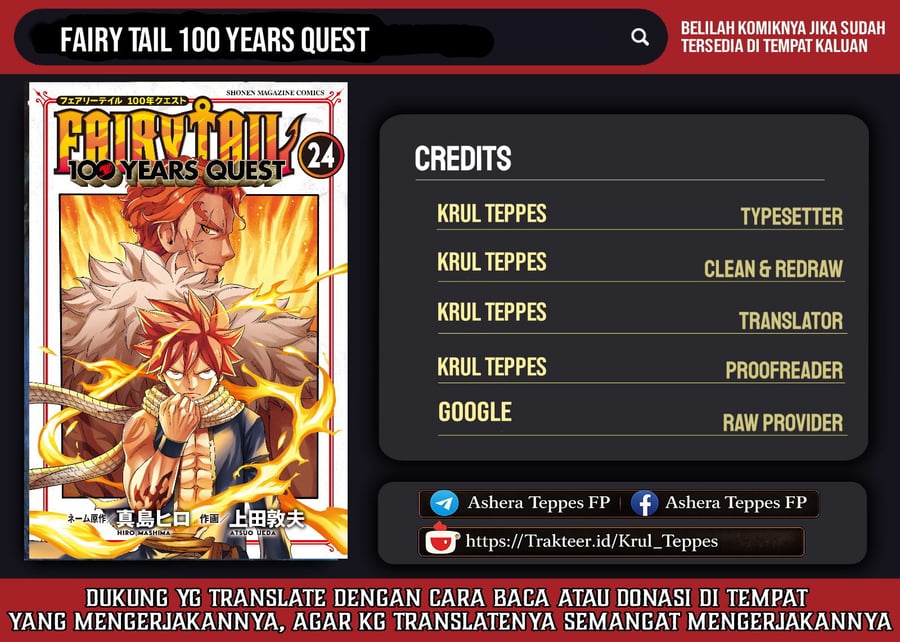Fairy Tail: 100 Years Quest Chapter 219 - Page 1