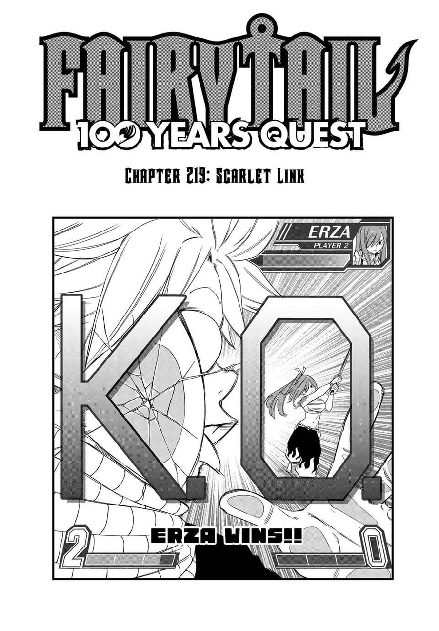 Fairy Tail: 100 Years Quest Chapter 219 - Page 2