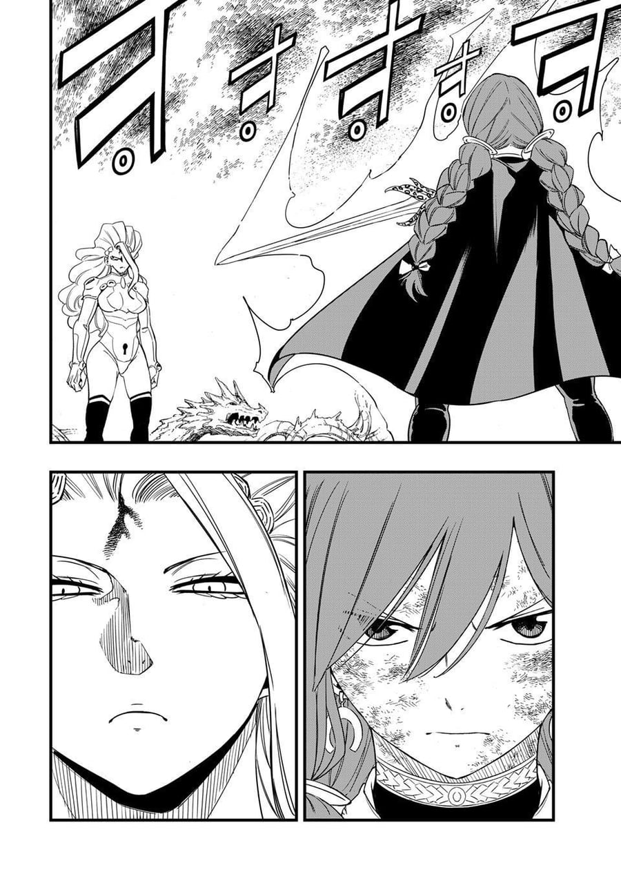Fairy Tail: 100 Years Quest Chapter 219 - Page 3