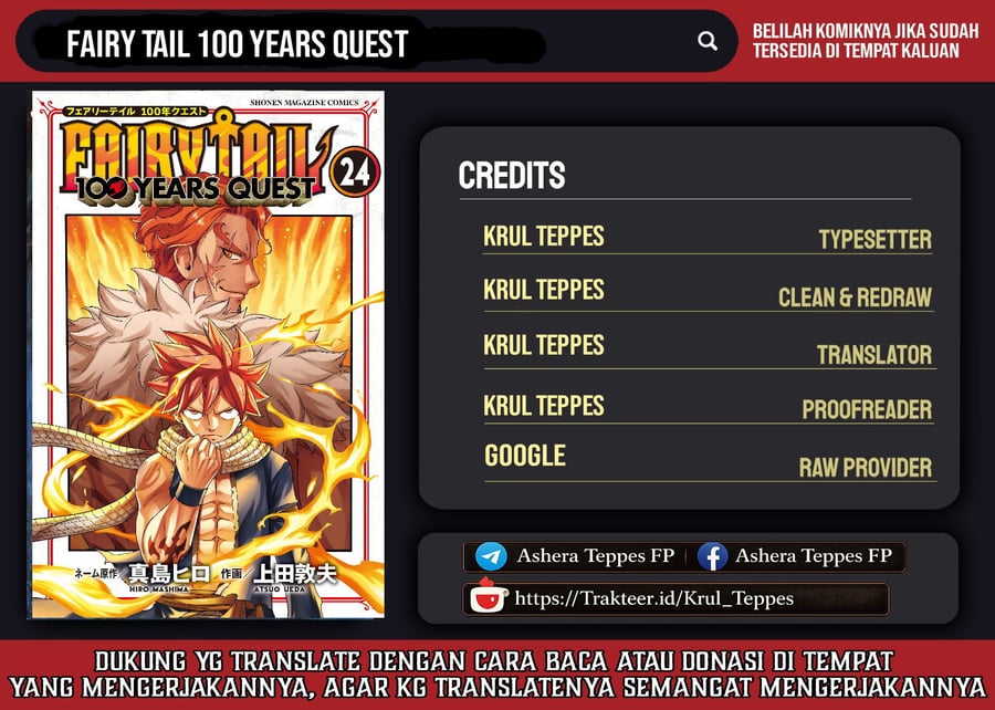 Fairy Tail: 100 Years Quest Chapter 220 - Page 1