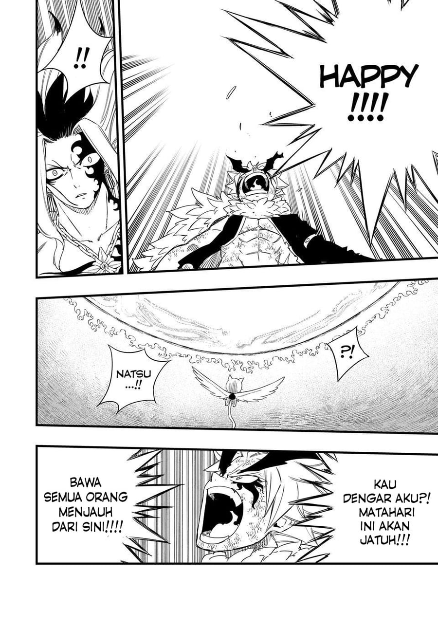 Fairy Tail: 100 Years Quest Chapter 220 - Page 11