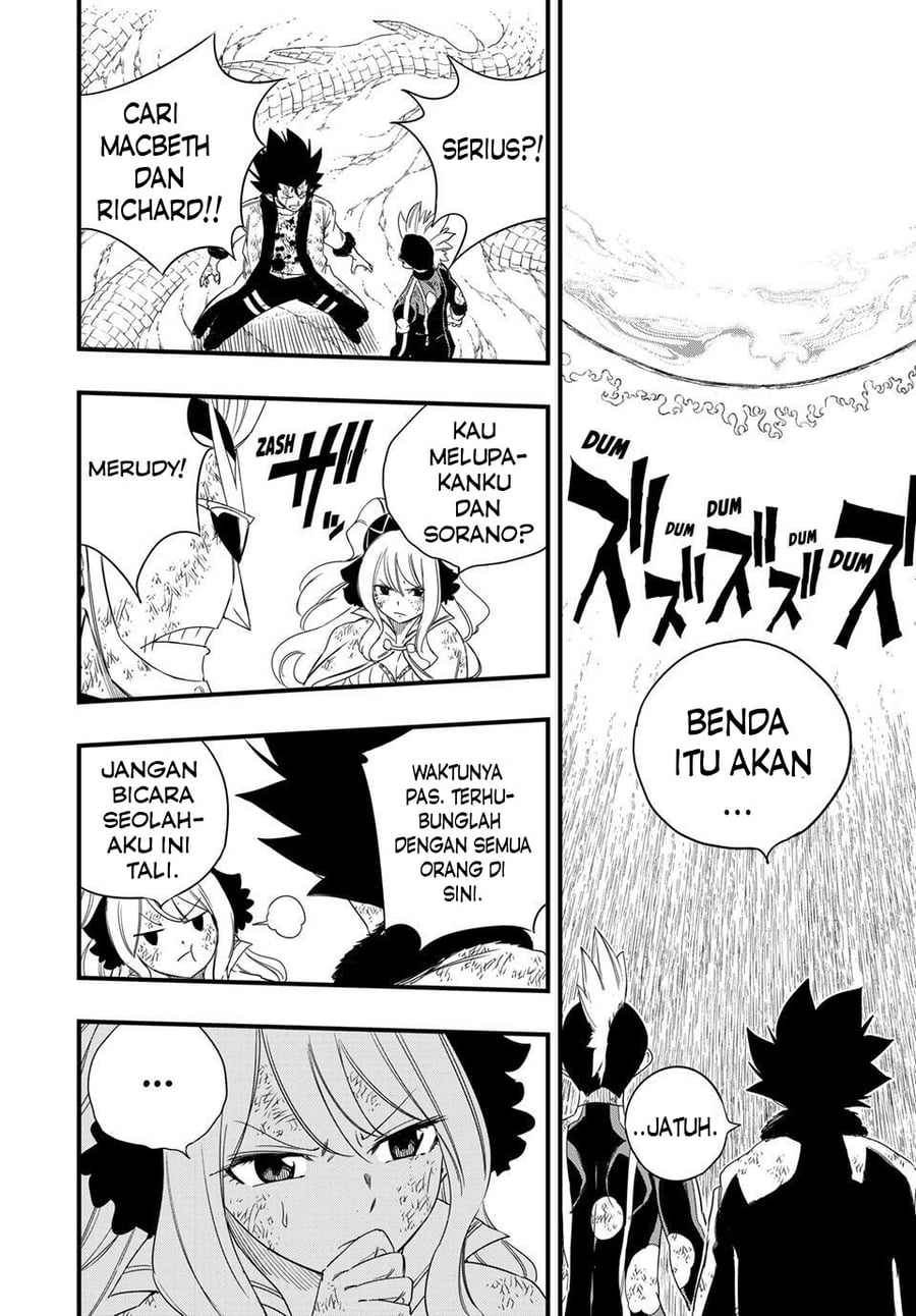 Fairy Tail: 100 Years Quest Chapter 220 - Page 13