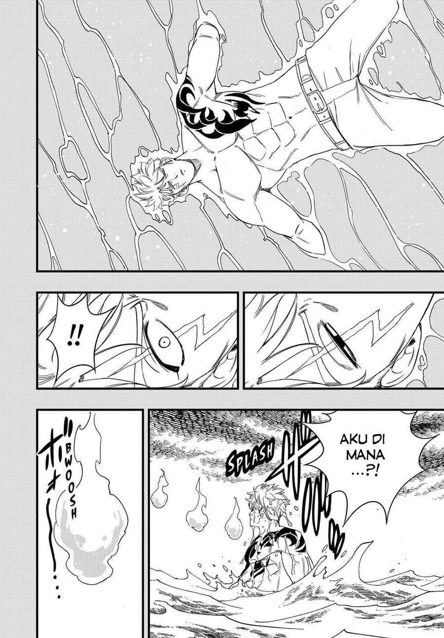 Fairy Tail: 100 Years Quest Chapter 220 - Page 15