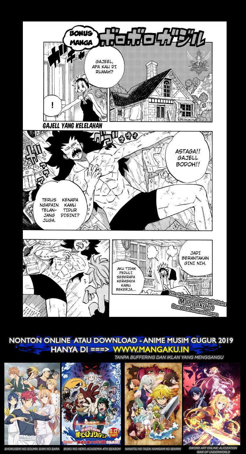 Baca Fairy Tail: 100 Years Quest - Chapter 41.5 halaman 2