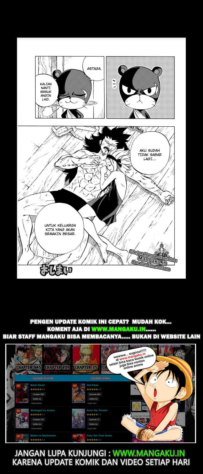 Baca Fairy Tail: 100 Years Quest - Chapter 41.5 halaman 4