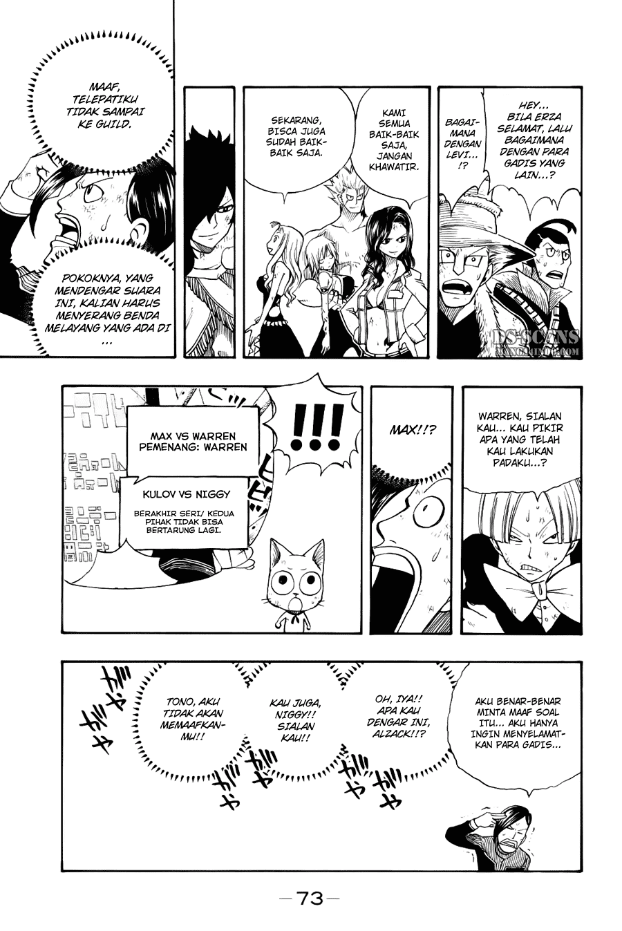 Baca Fairy Tail - Chapter 122 halaman 12