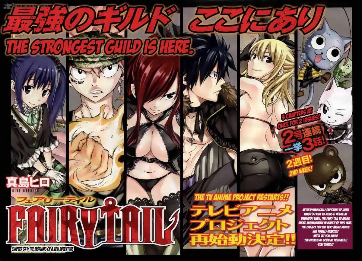 Baca Fairy Tail - Chapter 341 halaman 3