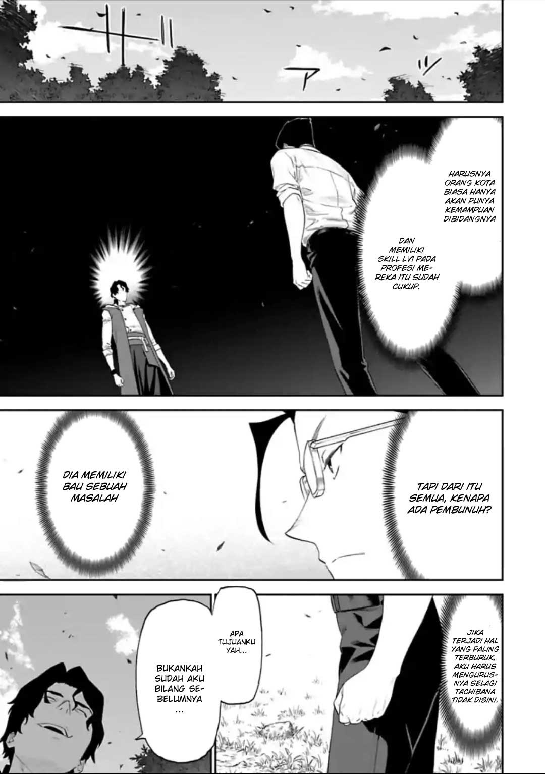 Baca Fantasy Bishoujo Juniku Ojisan to - Chapter 34 halaman 3