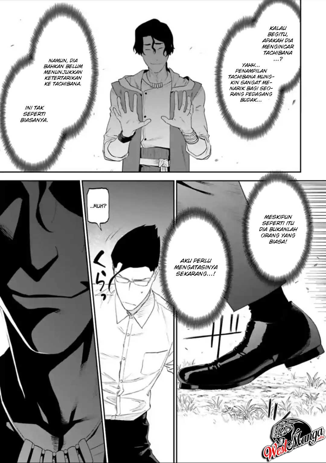 Baca Fantasy Bishoujo Juniku Ojisan to - Chapter 34 halaman 5
