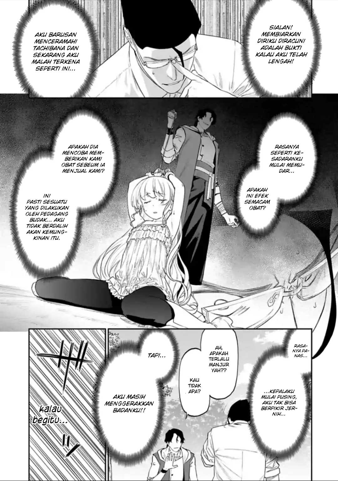 Baca Fantasy Bishoujo Juniku Ojisan to - Chapter 34 halaman 7