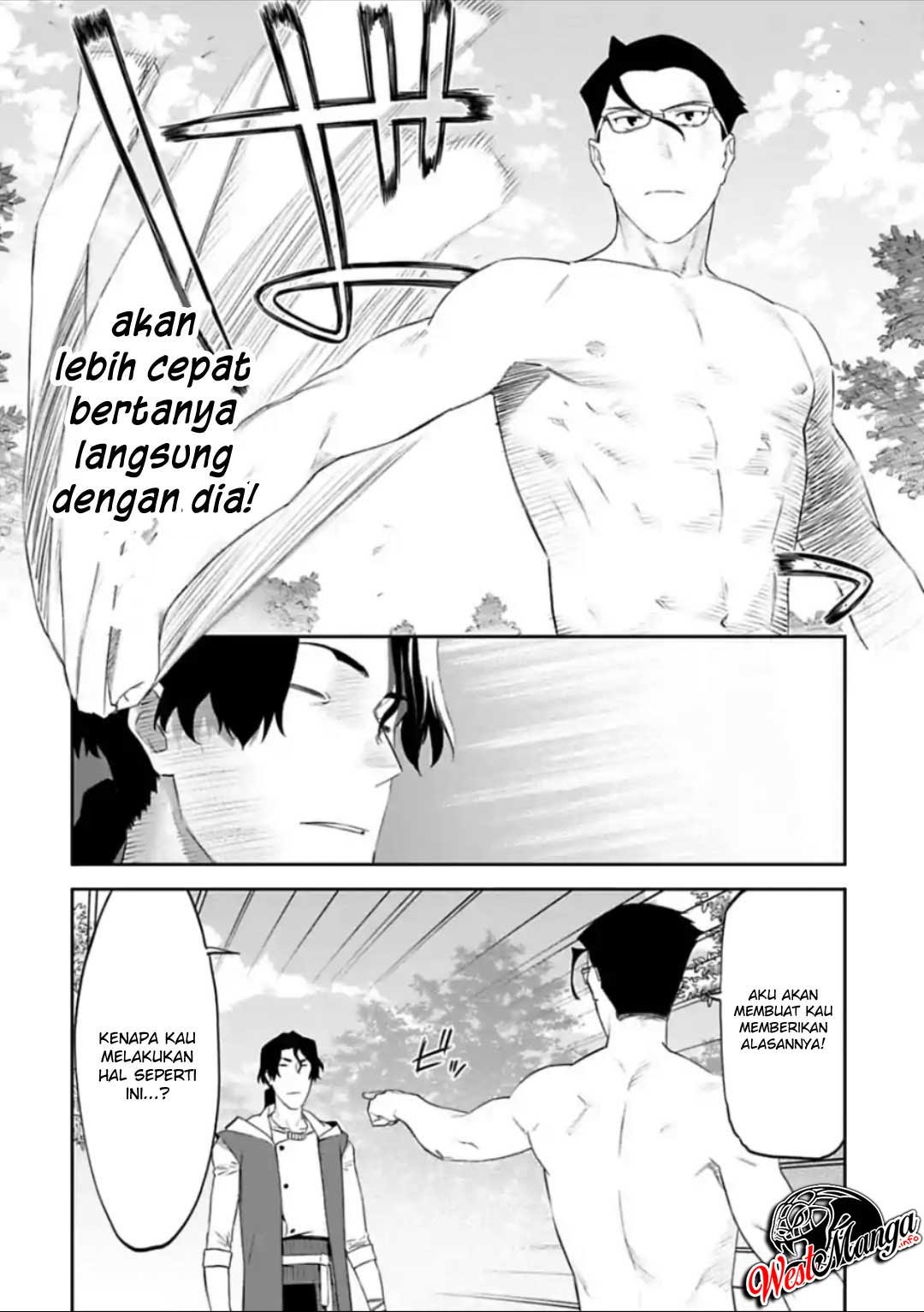Baca Fantasy Bishoujo Juniku Ojisan to - Chapter 34 halaman 8