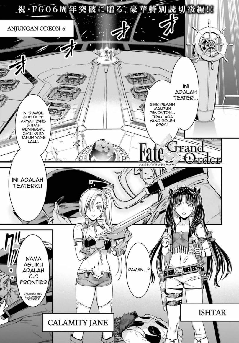 Baca Fate/Grand Order SABER WARS II Extra Edition: Jane & Ishtar ~ Shooting Star of 1 Million Light Years ~ - Chapter 2 halaman 2