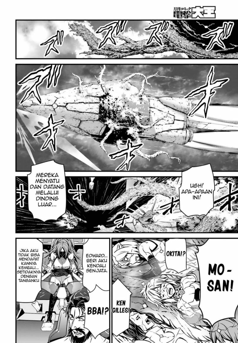 Baca Fate/Grand Order SABER WARS II Extra Edition: Jane & Ishtar ~ Shooting Star of 1 Million Light Years ~ - Chapter 2 halaman 23