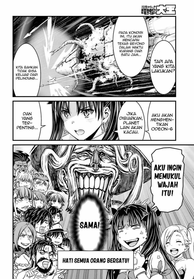 Baca Fate/Grand Order SABER WARS II Extra Edition: Jane & Ishtar ~ Shooting Star of 1 Million Light Years ~ - Chapter 2 halaman 25