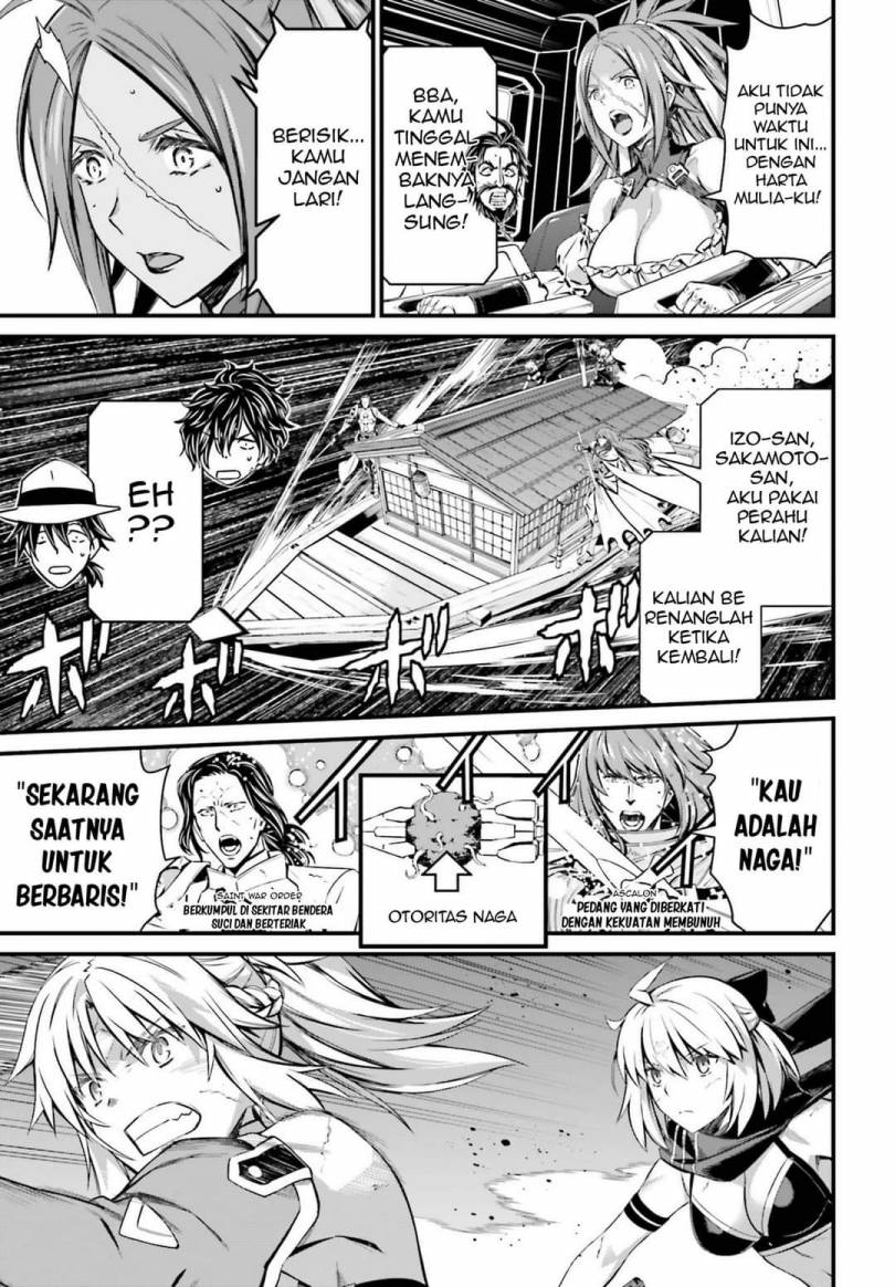 Baca Fate/Grand Order SABER WARS II Extra Edition: Jane & Ishtar ~ Shooting Star of 1 Million Light Years ~ - Chapter 2 halaman 36