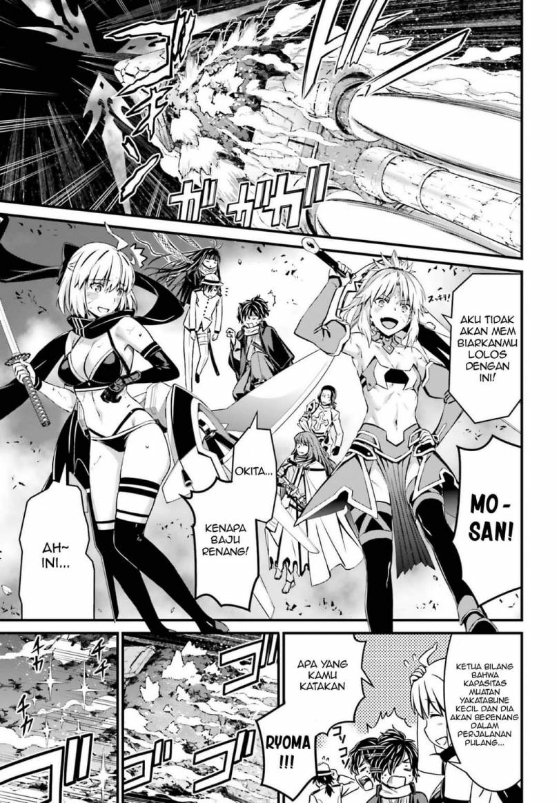 Baca Fate/Grand Order SABER WARS II Extra Edition: Jane & Ishtar ~ Shooting Star of 1 Million Light Years ~ - Chapter 2 halaman 38