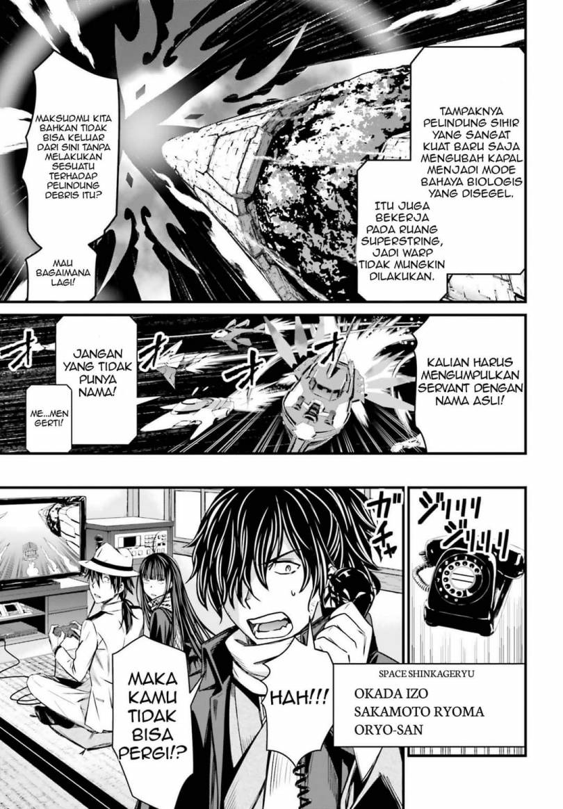 Baca Fate/Grand Order SABER WARS II Extra Edition: Jane & Ishtar ~ Shooting Star of 1 Million Light Years ~ - Chapter 2 halaman 6