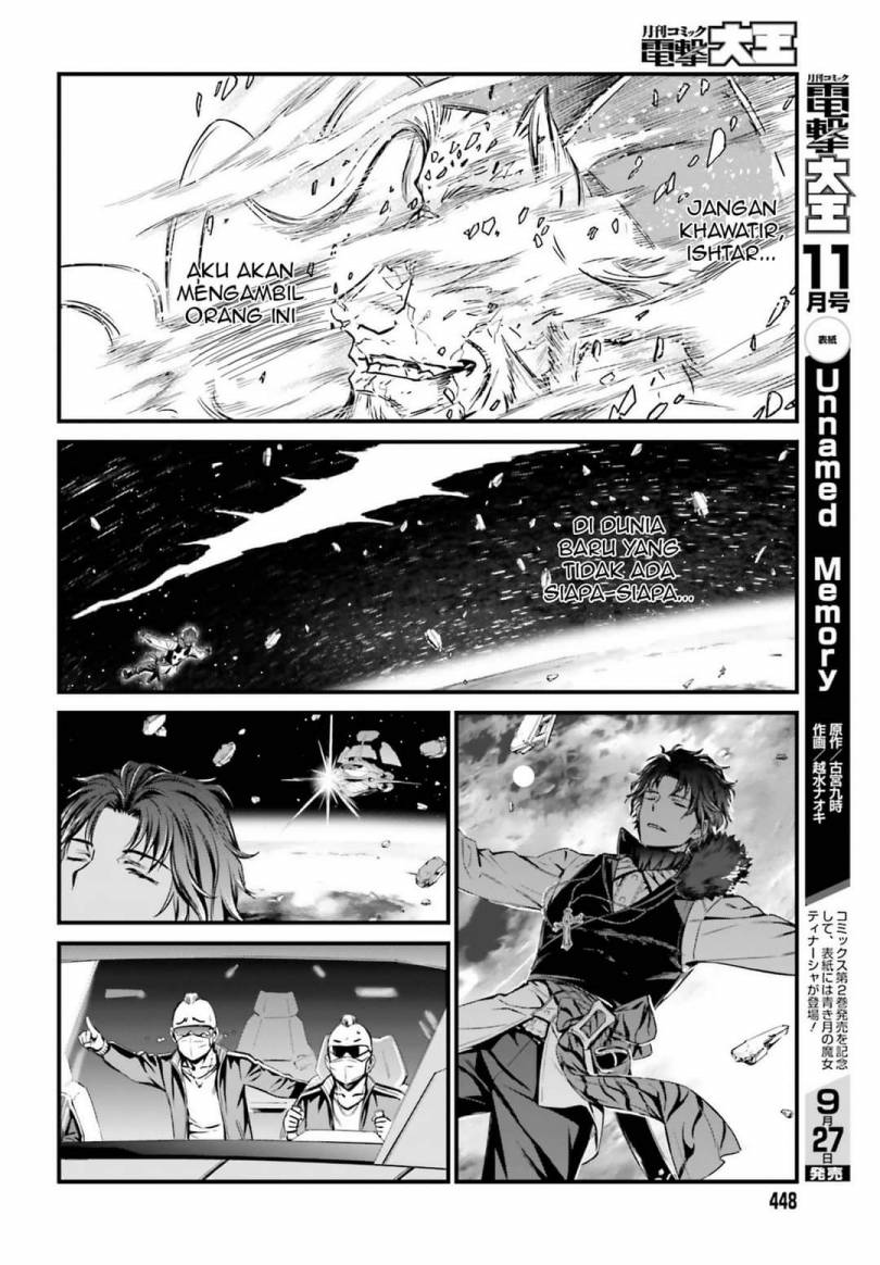 Baca Fate/Grand Order SABER WARS II Extra Edition: Jane & Ishtar ~ Shooting Star of 1 Million Light Years ~ - Chapter 2 halaman 65
