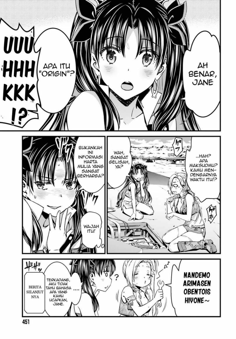 Baca Fate/Grand Order SABER WARS II Extra Edition: Jane & Ishtar ~ Shooting Star of 1 Million Light Years ~ - Chapter 2 halaman 68