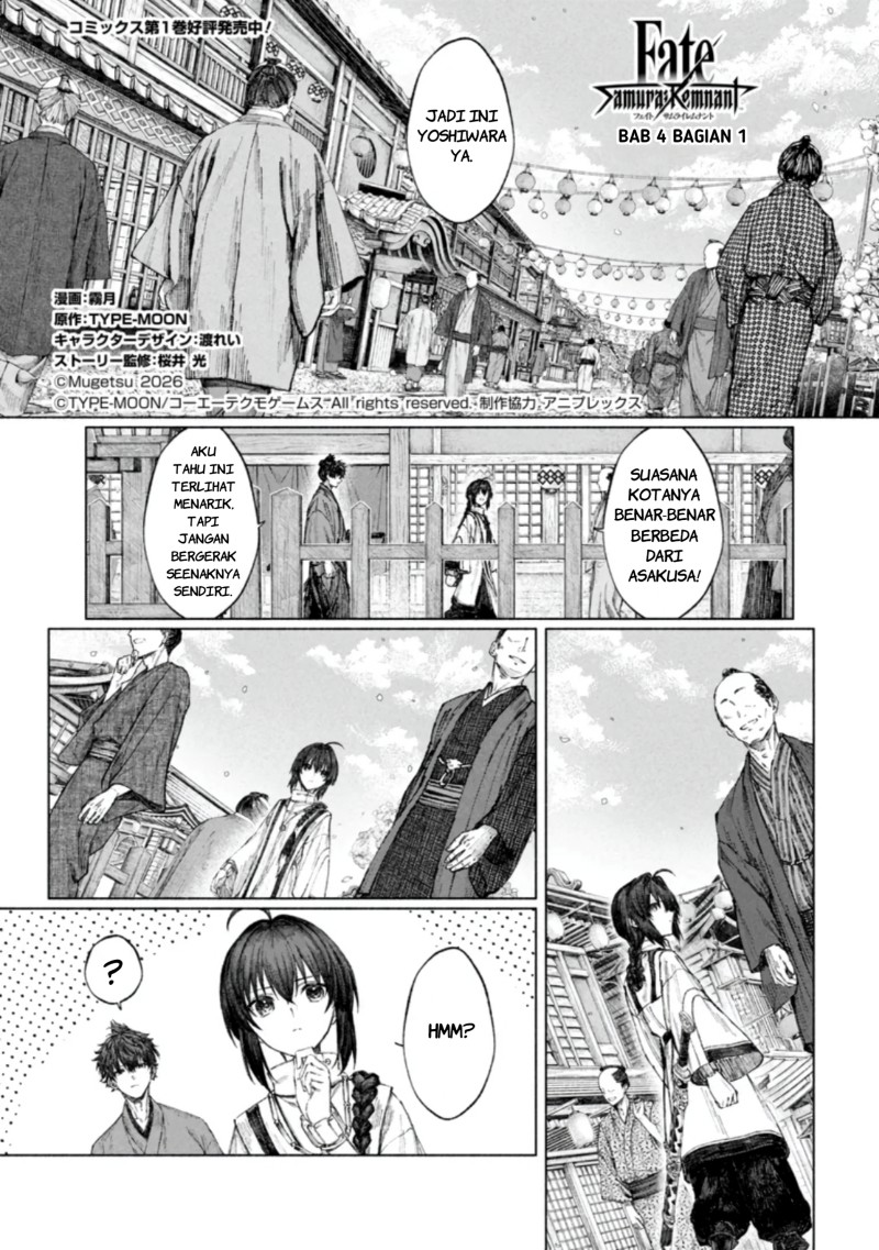 Fate/Samurai Remnant Chapter 4.1 - Page 1