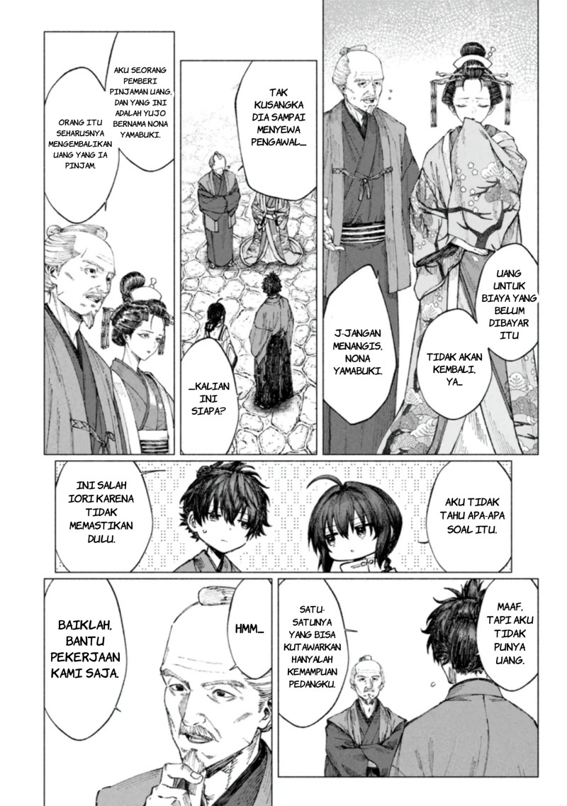 Fate/Samurai Remnant Chapter 4.1 - Page 12