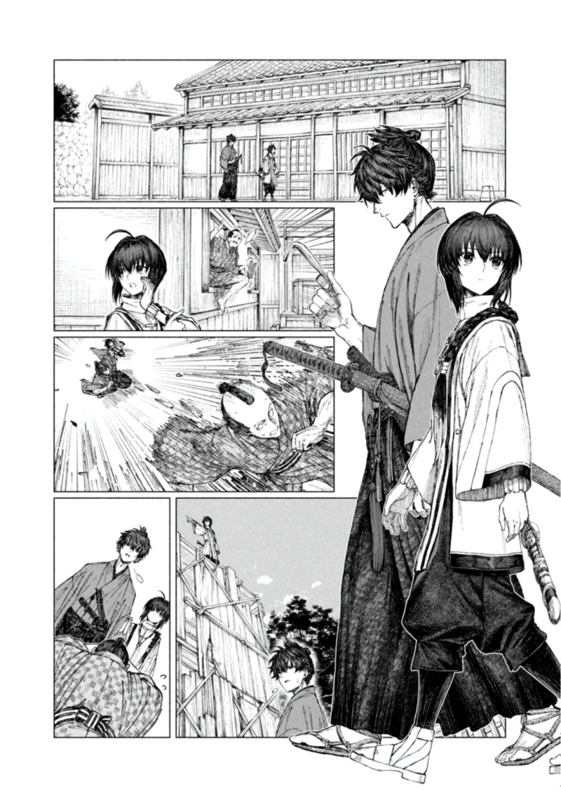Fate/Samurai Remnant Chapter 4.1 - Page 14