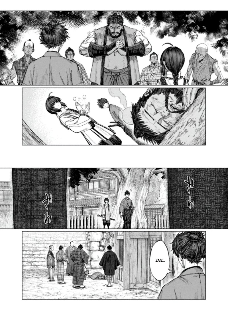 Fate/Samurai Remnant Chapter 4.1 - Page 15