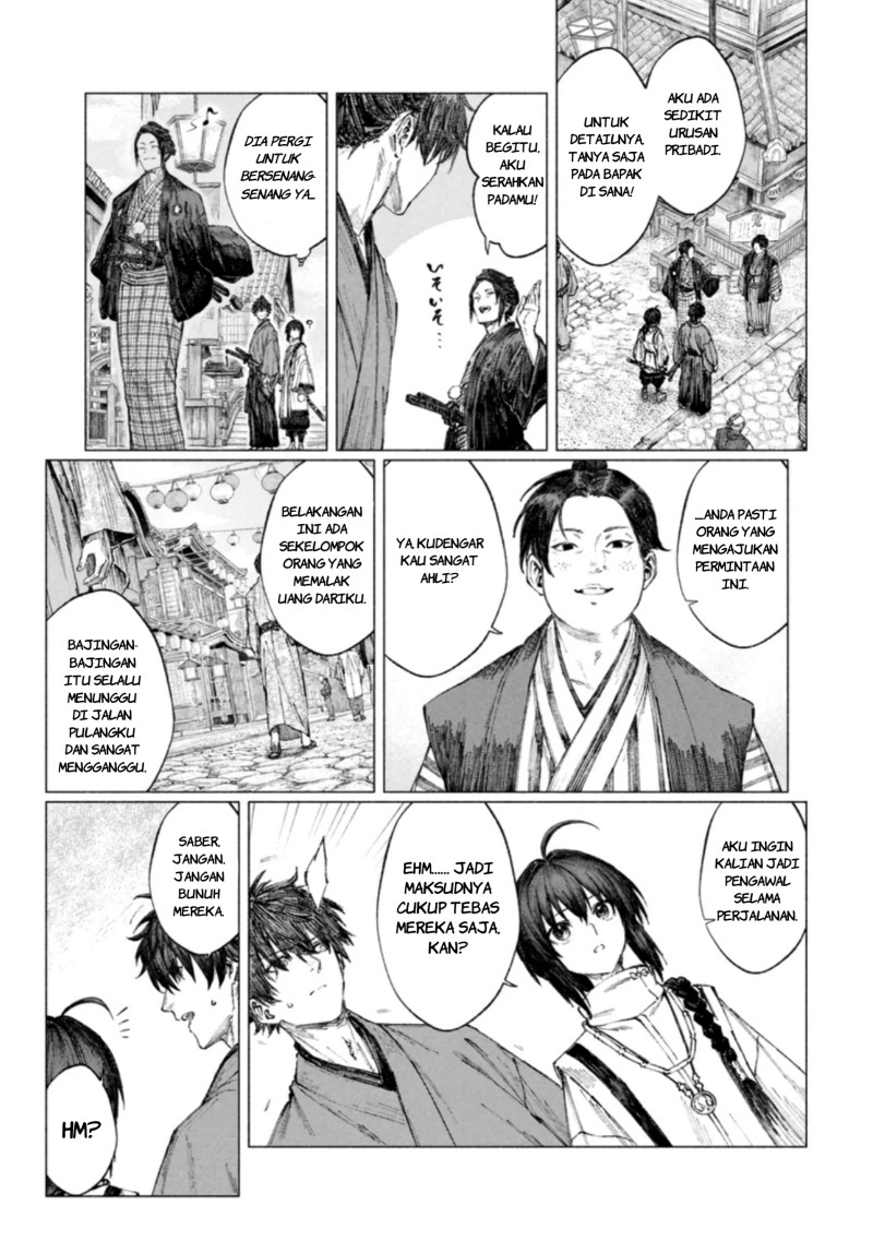 Fate/Samurai Remnant Chapter 4.1 - Page 5